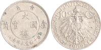 10 Cent 1909 (A) Kiautschou  Sehr schön