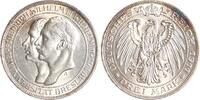Preussen 3 Mark Wilhelm II. 1888-1918. -