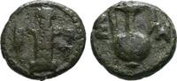 Thrakien Kleinbronze Sestos -