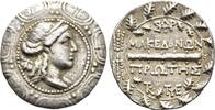 Makedonien Tetradrachme Römisches Protektorat Anonym -
