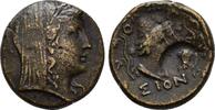 Thrakien Bronze Insel Thasos -
