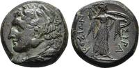 Sizilien Bronze-Litra. Syrakus Pyrrhos von Epeiros, 278-276 v. Chr. -