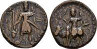 Baktrien Bronze-Tetradrachme, Kushan Könige Vasu Deva I., 292-312 -