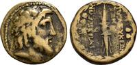 Syrien Bronze Seleukeia Pieria Antiochia ad Orontem -