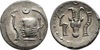 Arabien Denar. Reich der Himyariten Anonym -