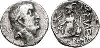 Kappadokien Drachme Königreich Ariobarzanes I. Philoromaios, 96-63 v. Chr. -