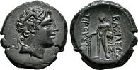 Bithynien Bronze, Königreich Prusias II., 185-149 v. Chr. -