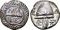Makedonisches Weltreich Tetrobol Philipp V., 221-179 v. Chr. oder Perseus, 179-168 v. Chr. -