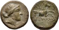 Aiolis Bronze Kyme -