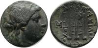 Reich der Seleukiden Bronze Antiochos II. Theos, 261-246 v. Chr. -