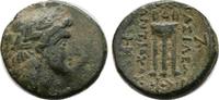 Reich der Seleukiden Bronze Antiochos II. Theos, 261-246 v. Chr. -