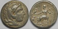 Kingdom of Macedon AR Tetradrachm Alexander III (the Great) -