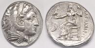 Kingdom of Macedon AR Tetradrachm Alexander III (the Great) -