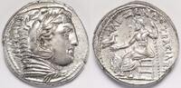 Kingdom of Macedon AR Tetradrachm Philip III Arrhidaios -