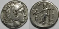Kingdom of Macedon AR Tetradrachm Philip III Arrhidaios -