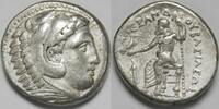 Kingdom of Macedon AR Tetradrachm Philip III Arrhidaios -