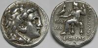 Kingdom of Macedon AR Tetradrachm temp. Philip III Arrhidaios - Antigonos I Monophthalmos -