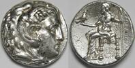 Kingdom of Macedon AR Tetradrachm Antigonos I Monophthalmos -