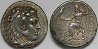 Kingdom of Macedon AR Tetradrachm Philip III Arrhidaios -