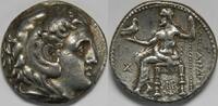 Kingdom of Macedon AR Tetradrachm Antigonos I Monophthalmos -