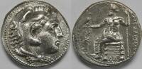 Kingdom of Macedon AR Tetradrachm Alexander III (the Great) -