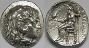 Seleukid Empire AR Tetradrachm Seleukos I Nikator -