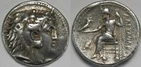 Ptolemaic Kingdom AR Tetradrachm Ptolemy I Soter -