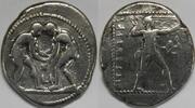 Pamphylia AR Stater Aspendos -