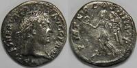 Roman Empire AR Denarius Trajan -