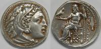 Kingdom of Macedon AR Drachm Philip III Arrhidaios -