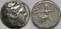 Kingdom of Macedon AR Tetradrachm Kassander as regent -