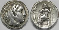 Kingdom of Macedon AR Denarius Philip III Arrhidaios -