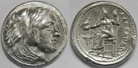 Kingdom of Macedon AR Tetradrachm Alexander III (the Great) -