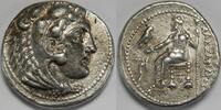 Kingdom of Macedon AR Tetradrachm Alexander III (the Great) -