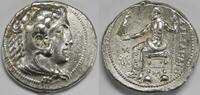 Kingdom of Macedon AR Tetradrachm Alexander III (the Great) -