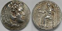 Kingdom of Macedon AR Tetradrachm Alexander III (the Great) -
