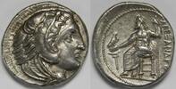 Kingdom of Macedon AR Tetradrachm Alexander III (the Great) -