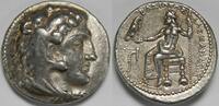 Kingdom of Macedon AR Tetradrachm Alexander III (the Great) -