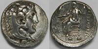 Kingdom of Macedon AR Tetradrachm Alexander III (the Great) -