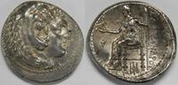 Kingdom of Macedon AR Tetradrachm Alexander III (the Great) -