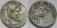 Kingdom of Macedon AR Tetradrachm Philip III Arrhidaios -
