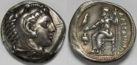 Kingdom of Macedon AR Tetradrachm Alexander III (the Great) -