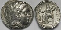 Kingdom of Macedon AR Tetradrachm Alexander III (the Great) -
