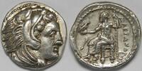 Kingdom of Macedon AR Drachm Alexander III (the Great) -