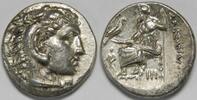 Kingdom of Macedon AR Drachm Alexander III (the Great) -
