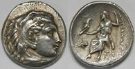 Kingdom of Macedon AR Drachm Alexander III (the Great) -