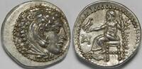 Kingdom of Macedon AR Drachm Alexander III (the Great) -