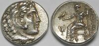 Kingdom of Macedon AR Drachm Alexander III (the Great) -