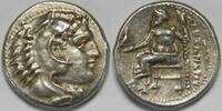 Kingdom of Macedon AR Drachm Alexander III (the Great) -