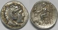 Kingdom of Macedon AR Drachm Alexander III (the Great) -